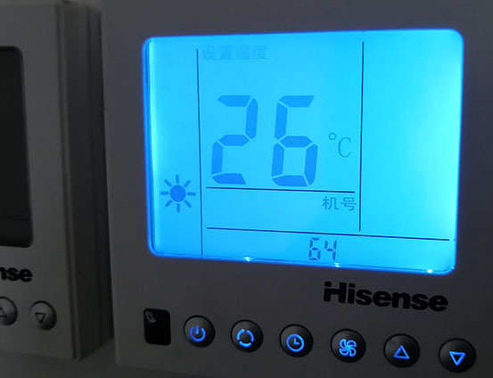 南通市海信中央空调维修电话在哪里找